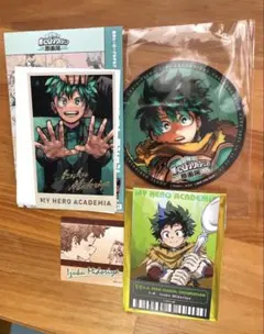 ヒロアカ　緑谷出久　グッズセット