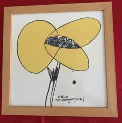 2026年最新】山口一郎絵画の人気アイテム - メルカリ