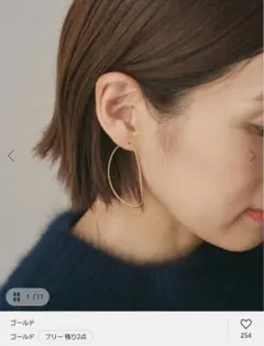 2026年最新】BAR JEWELLERY レディース ピアス(両耳用)の人気アイテム 