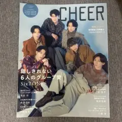 CHEER Vol.29