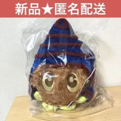 2026年最新】クリボー 遊戯王 ぬいぐるみの人気アイテム - メルカリ