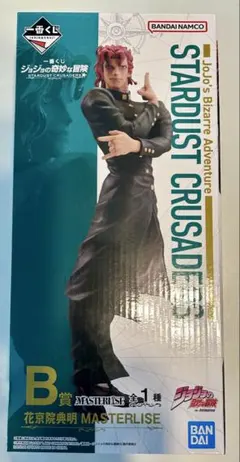 BANDAI MASTERLISE LAST 嬴政ONE賞 - メルカリ