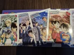 青山剛昌ふるさと館　オリジナルカード　コンプリート