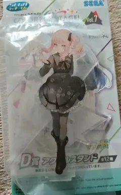 セガラッキーくじ プロセカ 暁山瑞希 アクリルスタンド