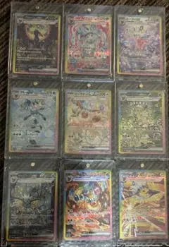 2026年最新】ゴットパック ポケモンの人気アイテム - メルカリ