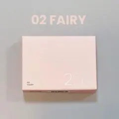 【新品】2aN Better Me Eye Palette 02 FAIRY