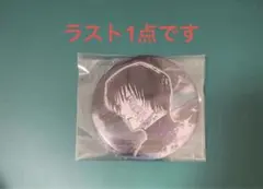 呪術廻戦展 コレクション缶バッジ 禪院真希