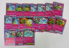 ace まとめ売り　18枚