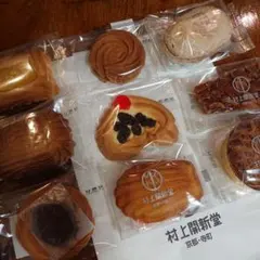 京都 村上開新堂 ロシアケーキ5個 焼き菓子4個のサムネイル