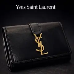 専用❗️Yves Saint Laurent ✨イヴ・サンローラン　キーケース