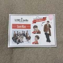 Snow Man 1st Anniversary 向井康二 ステッカー