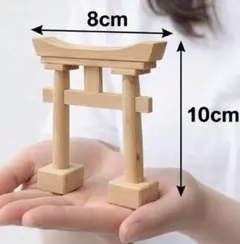 Item thumbnail for item a411d22f-c219-4f14-8358-4c29d6e562cd