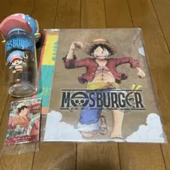 モスバーガー　ワンピースコラボ商品