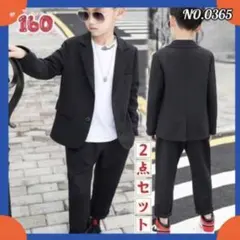 2点セットキッズスーツ 七五三 フォーマル入園式 子供服 男の子 卒業式 スーツ