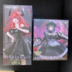 BiCute Dark フィギュアセット 中野五月 & 喜多川海夢
