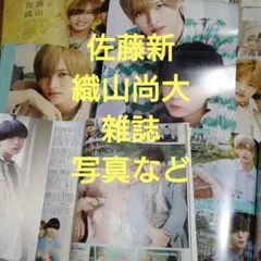 Item thumbnail for item 604e1539-d2ca-4cfb-aa62-8692dc0bd254