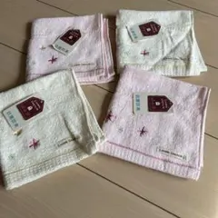 新品　タグ付き　ハンドタオル　４枚セット　白2 ピンク2