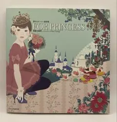 For Princess 夢みるガーリー素材集／加藤木 麻莉
