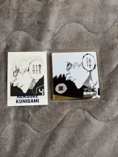 ブルーロック展 コマプレートスタンド 國神錬介　ぱしゃこれ