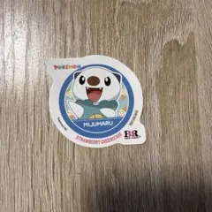 ポケモン サーティワン ステッカー ミジュマル