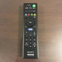 SONY デジタルテレビリモコン シルバー RM-J404 - メルカリ