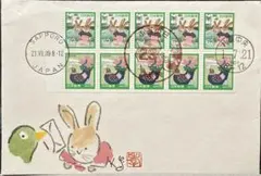 Item thumbnail for item 4acf1a67-c8b7-45c0-b77b-925977b91615