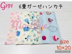 Item thumbnail for item c05b39b5-7920-4fab-aad2-9de22a4a4373