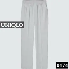 Q*e様 0174 UNIQLO ワイドストレートパンツ ライトグレー