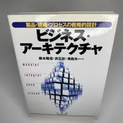 Item thumbnail for item 5483f183-5a72-4913-ac27-555c9dbe00b8