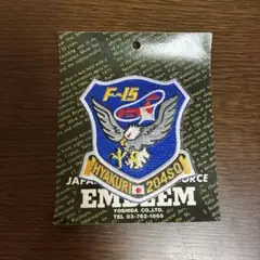 Item thumbnail for item 2f591321-3c94-4eef-8120-fb263b0975e3