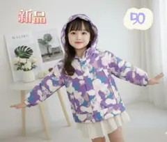 Item thumbnail for item c9d0a7dd-a52a-489e-9839-edfbf9c74379