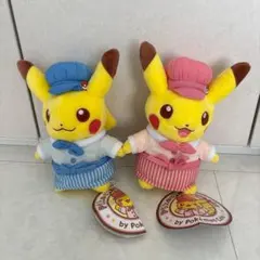ポケモンカフェ ピカチュウ ぬいぐるみ シェフ服 2体セット