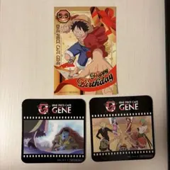 非売品】 ONE PIECE カフェ コースター カード サンジ ナミ エネル