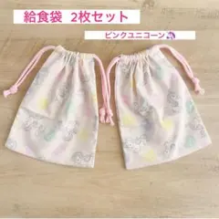 Item thumbnail for item d1acdb34-574c-4b72-b5a1-a7300d3609e7