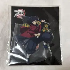 鬼滅の刃 冨岡義勇 アクリルスタンド ufotable - メルカリ