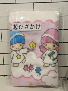 Item thumbnail for item ce119efe-b917-41c1-b725-543d51639c8b