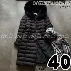 ユナイテッドアローズ　フーデッド ダウンコート　ブルーフォックスファー　40 L