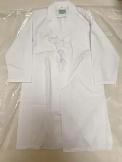 Item thumbnail for item a28e7961-49e8-40e8-a04a-7e985e986b23