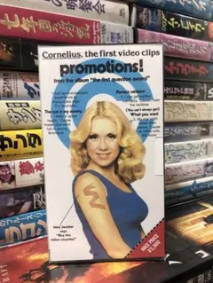 Item thumbnail for item 55649a0a-e58e-4cbb-b54d-6d0b017b3f57