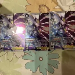 デジモンカード　マスティモン　プロモ　3枚