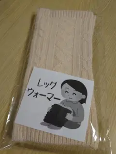 Item thumbnail for item 50088952-d194-44c8-98fa-fbb1fb168244