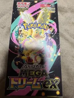 お好み焼き様 リクエスト 3点 まとめ商品