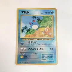 Item thumbnail for item 647c5871-dbbc-47c7-b74c-cc1f167964c5