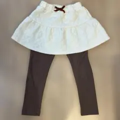 スパッツ付き　スカート　アカチャンホンポ　オフホワイト　ブラウン　110