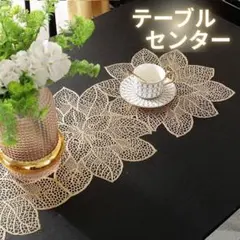 テーブルセンター ランナー ひな祭り パーティー 食卓 北欧 レース 花 1枚