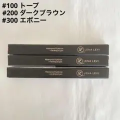 Cooper様 リクエスト 2点 まとめ商品