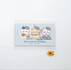 ちいかわベーカリー　ノベルティ　ステッカー