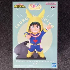 僕のヒーローアカデミア　ちあぴこ　★　フィギュア　～ みどりやいずく ～　1点