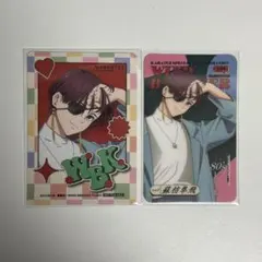 WINDBREAKER カラオケの鉄人 蘇枋隼飛 ウィンブレ　特典　カラ鉄