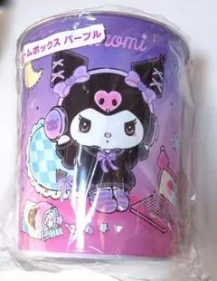 サンリオ一番くじ/サンリオ当りくじ クロミ/ルームボックス(パープル)